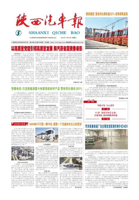 ��01�� һ��