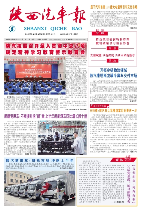 ��01�� һ��