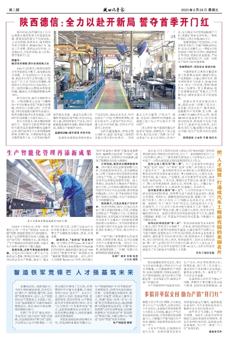 ��02�� ����