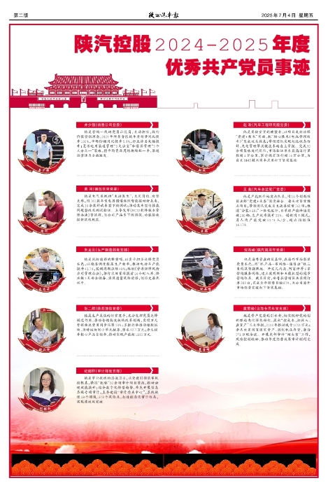 ��02�� ����