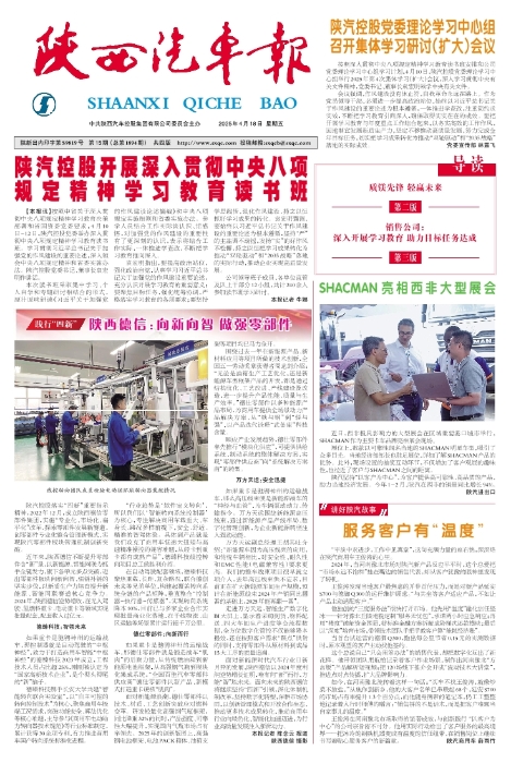 ��01�� һ��