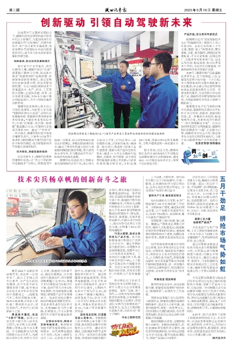 ��02�� ����