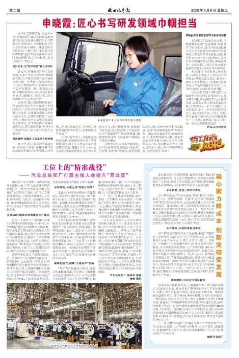 ��02�� ����