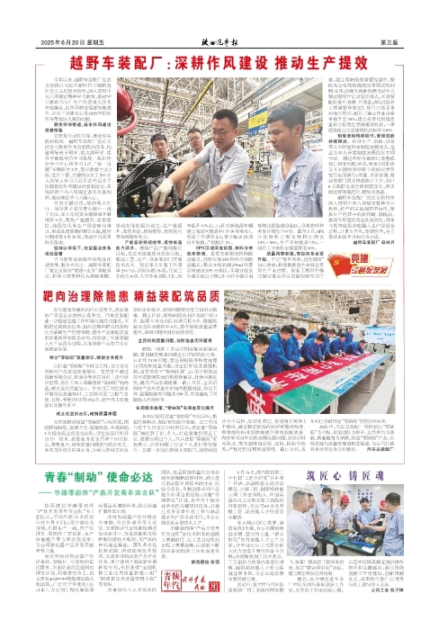 ��03�� ����