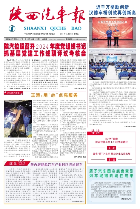 ��01�� һ��