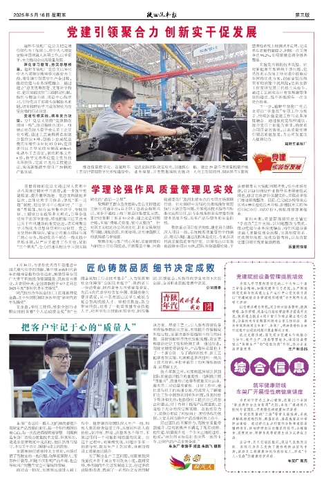 ��03�� ����