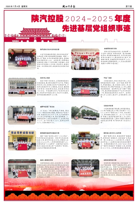 ��03�� ����