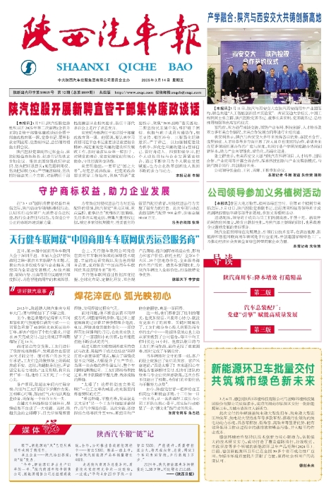 ��01�� һ��