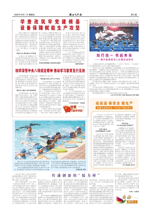 ��03�� ����