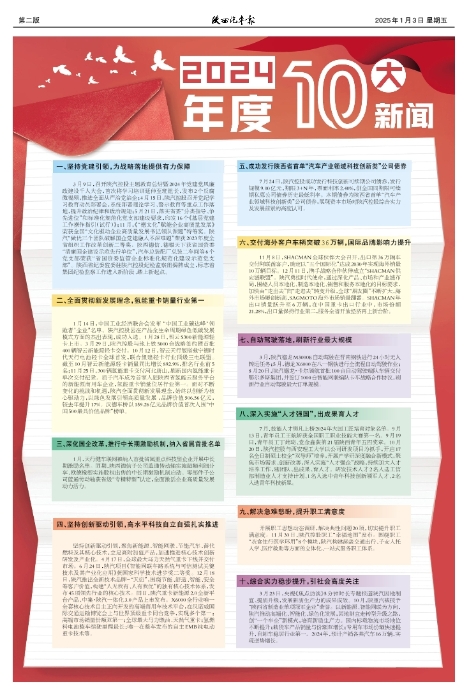 ��02�� ����