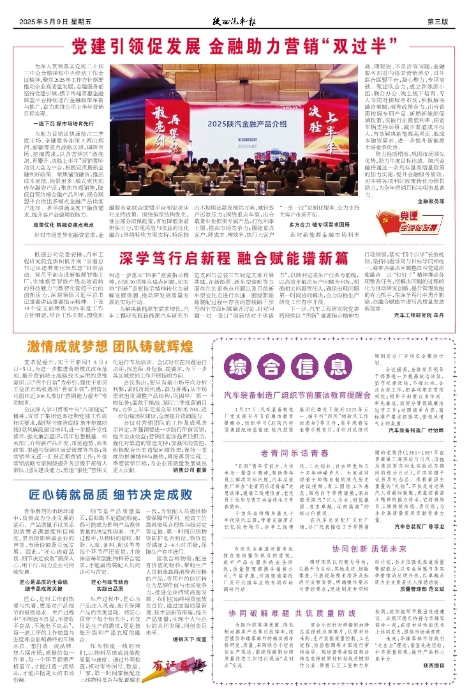 ��03�� ����