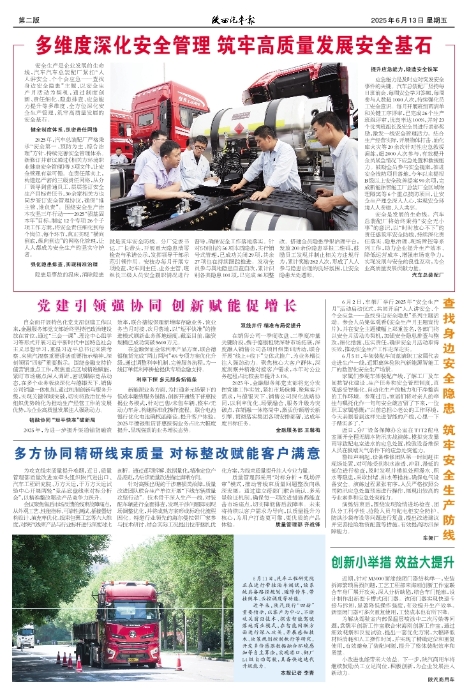 ��02�� ����