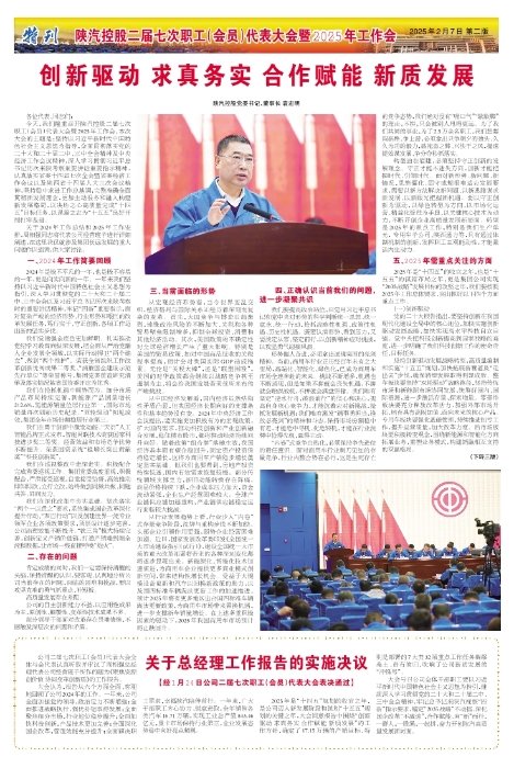 ��02�� ����