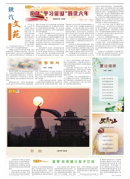 ��04�� �İ�