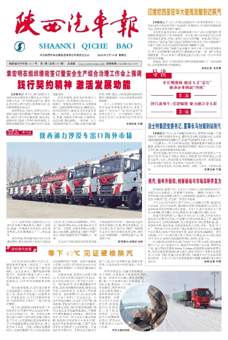 ��01�� һ��