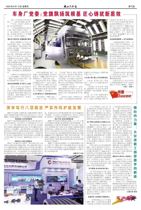 ��03�� ����