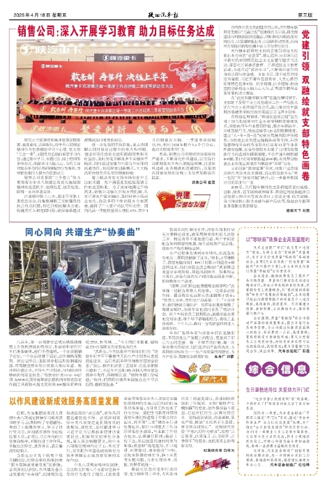 ��03�� ����