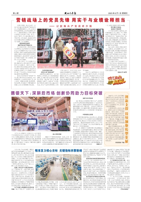 ��02�� ����