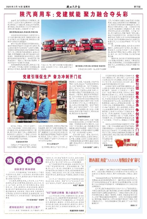 ��03�� ����