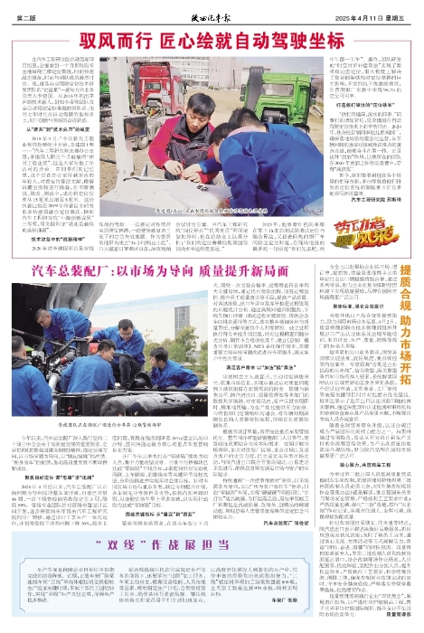 ��02�� ����