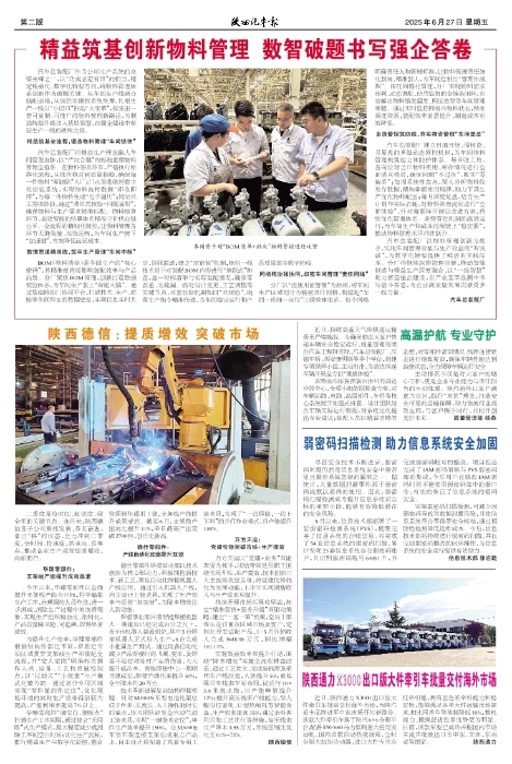 ��02�� ����