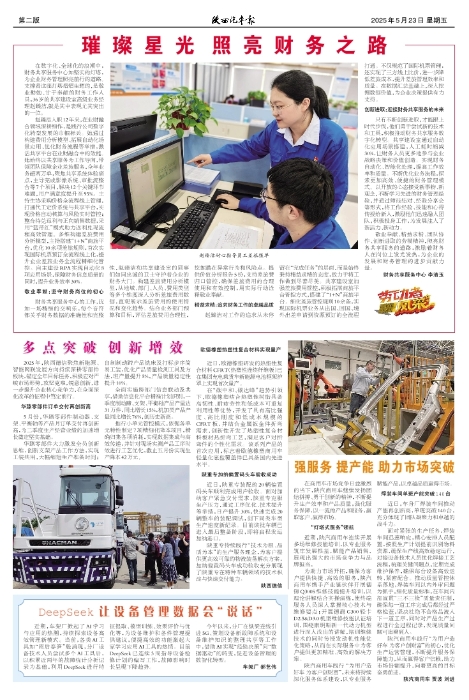 ��02�� ����