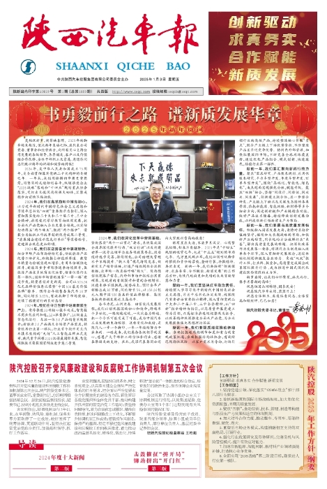 ��01�� һ��