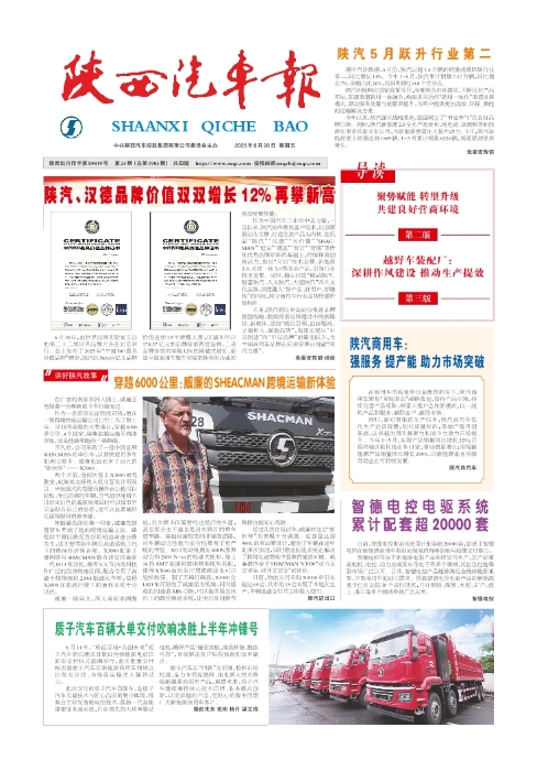 ��01�� һ��