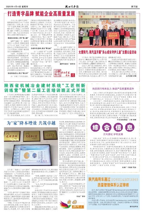 ��03�� ����