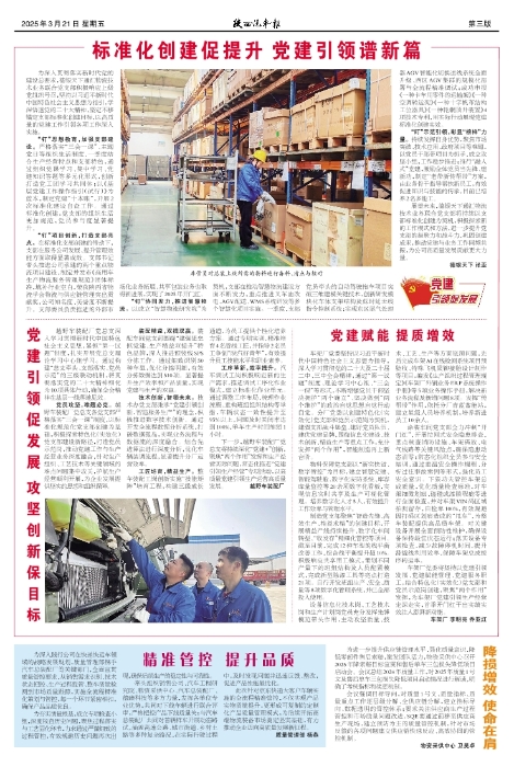 ��03�� ����