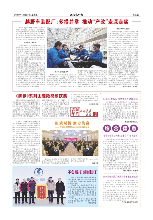 ��03�� ����