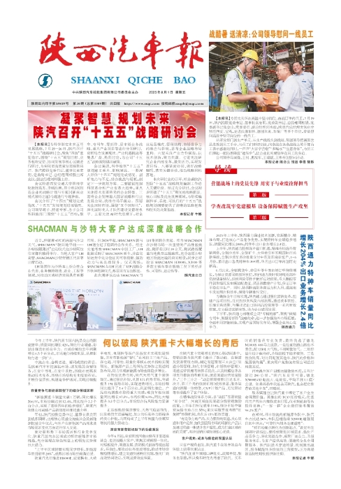 ��01�� һ��