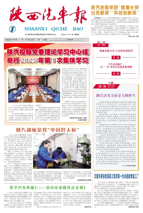 ��01�� һ��