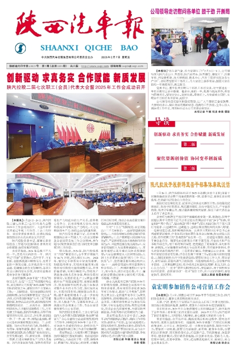 ��01�� һ��