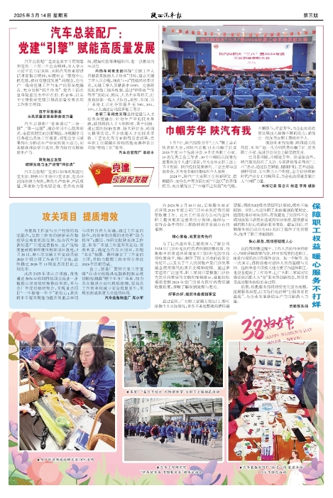 ��03�� ����