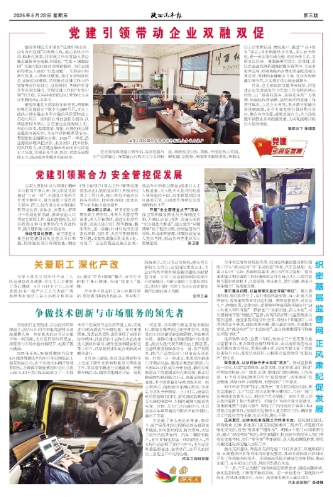 ��03�� ����