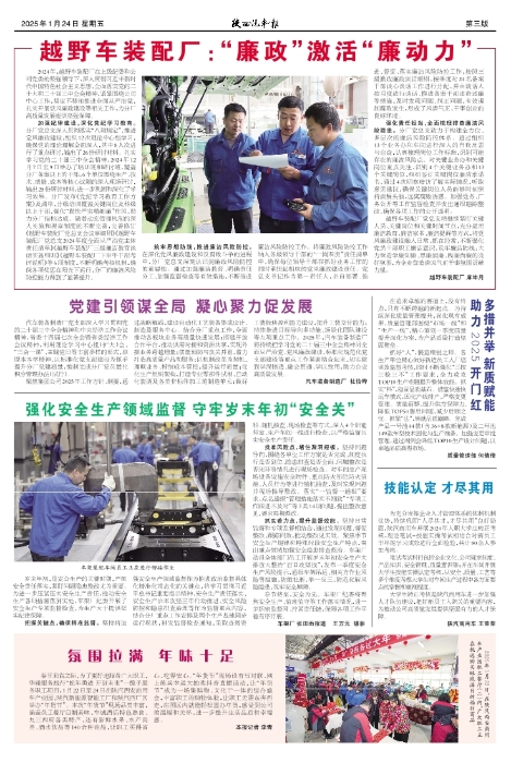 ��03�� ����