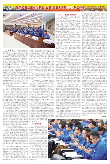 ��04�� �İ�