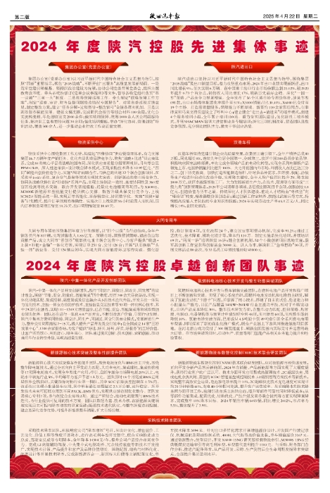 ��02�� ����