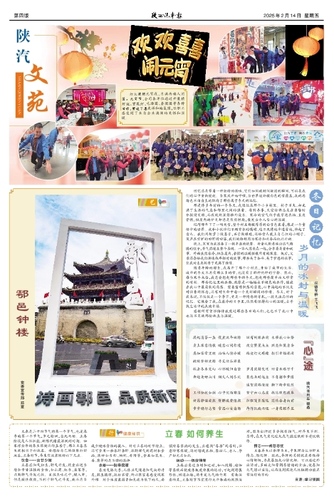 ��04�� �İ�