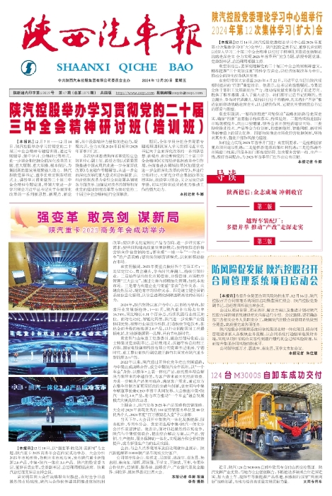 ��01�� һ��