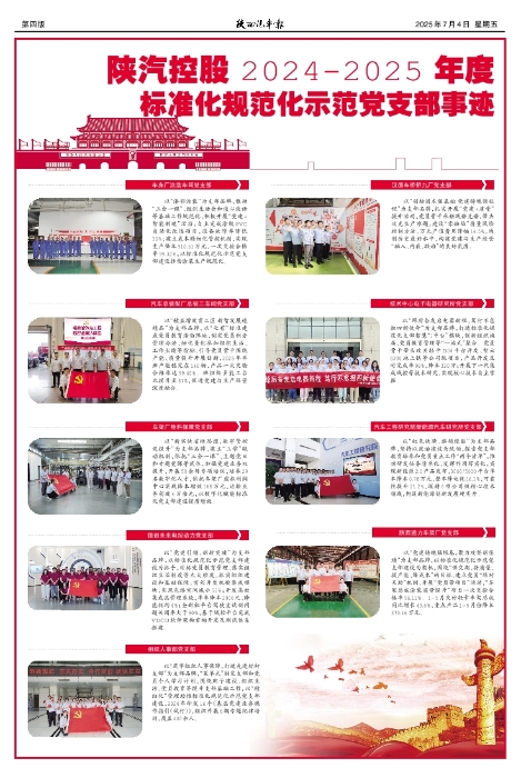 ��04�� �İ�