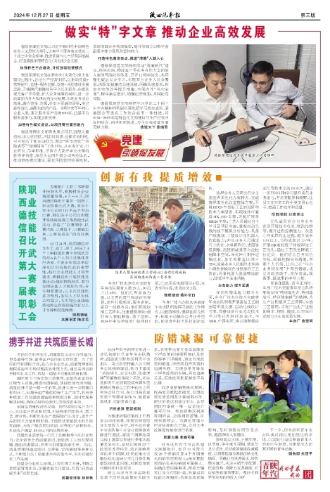 ��03�� ����