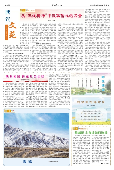 ��04�� �İ�