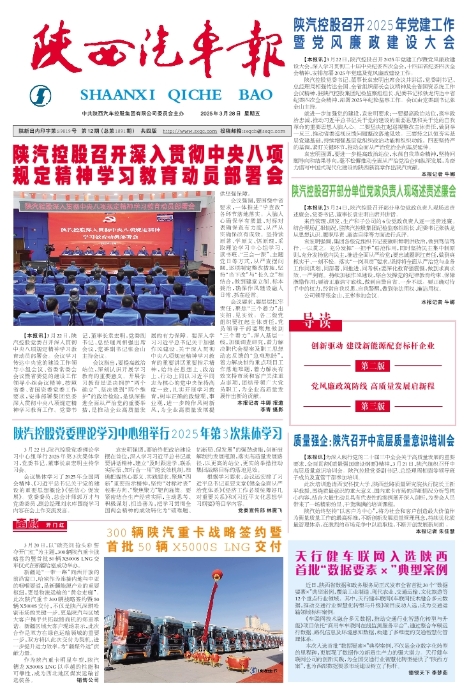 ��01�� һ��