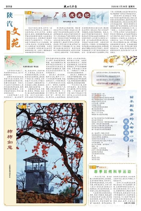 ��04�� �İ�