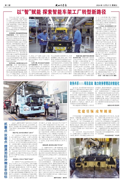 ��02�� ����