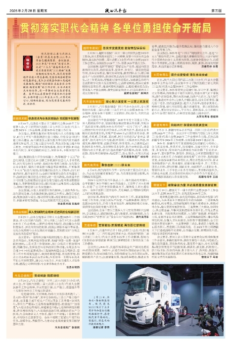 ��03�� ����