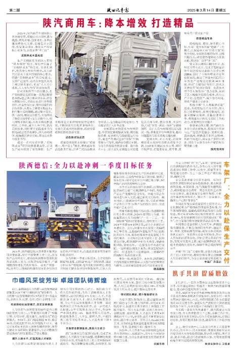 ��02�� ����