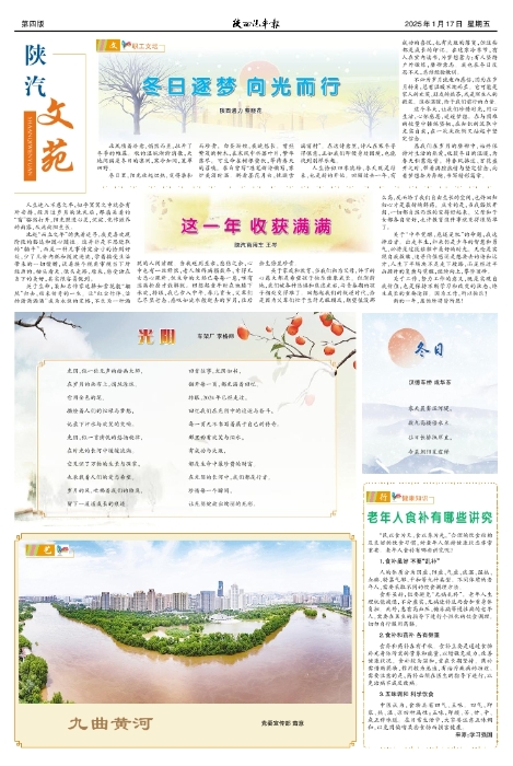 ��04�� �İ�